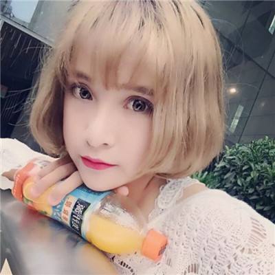 博鱼半岛在线登录